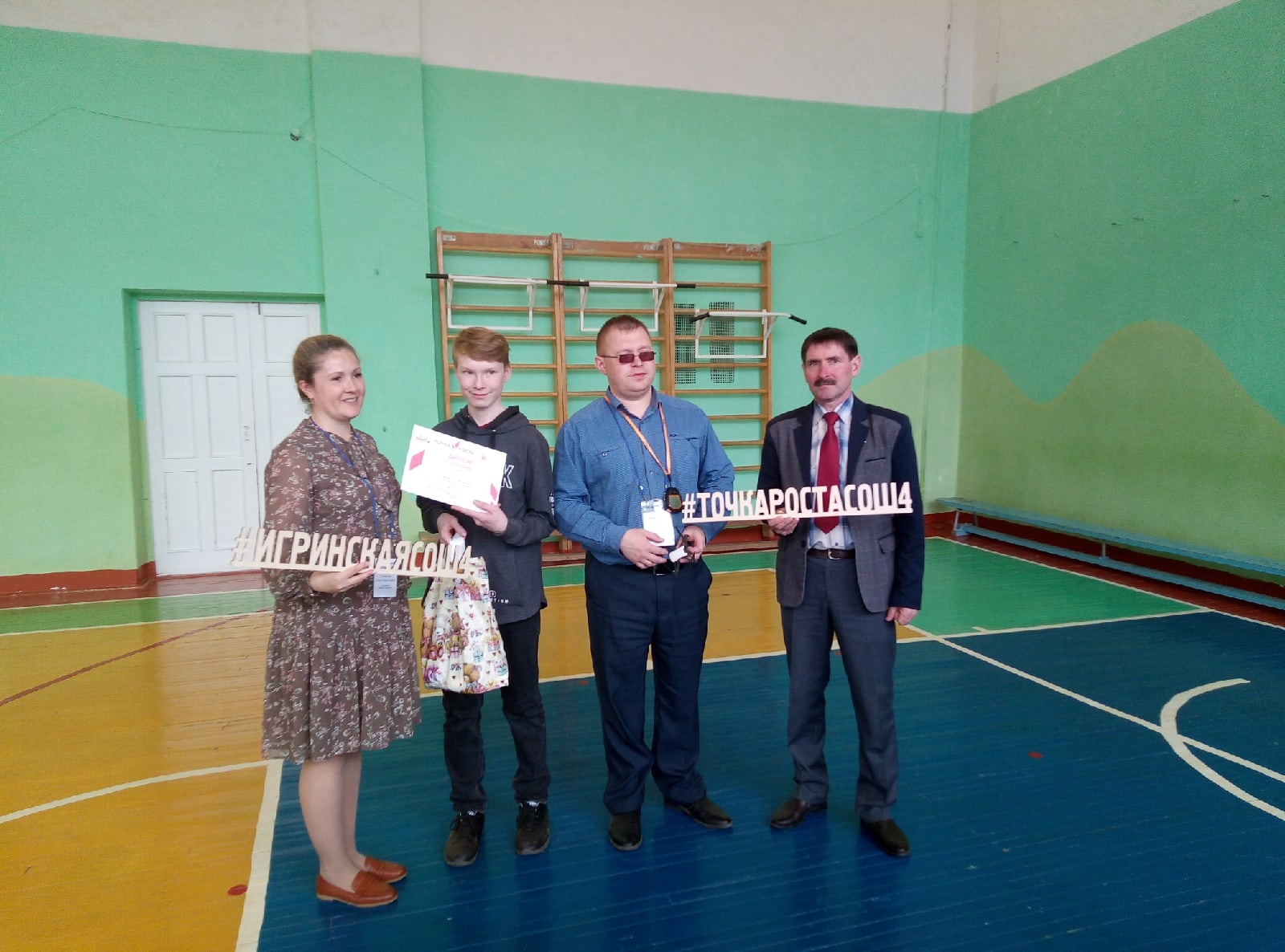 АЭРО-фестиваль.