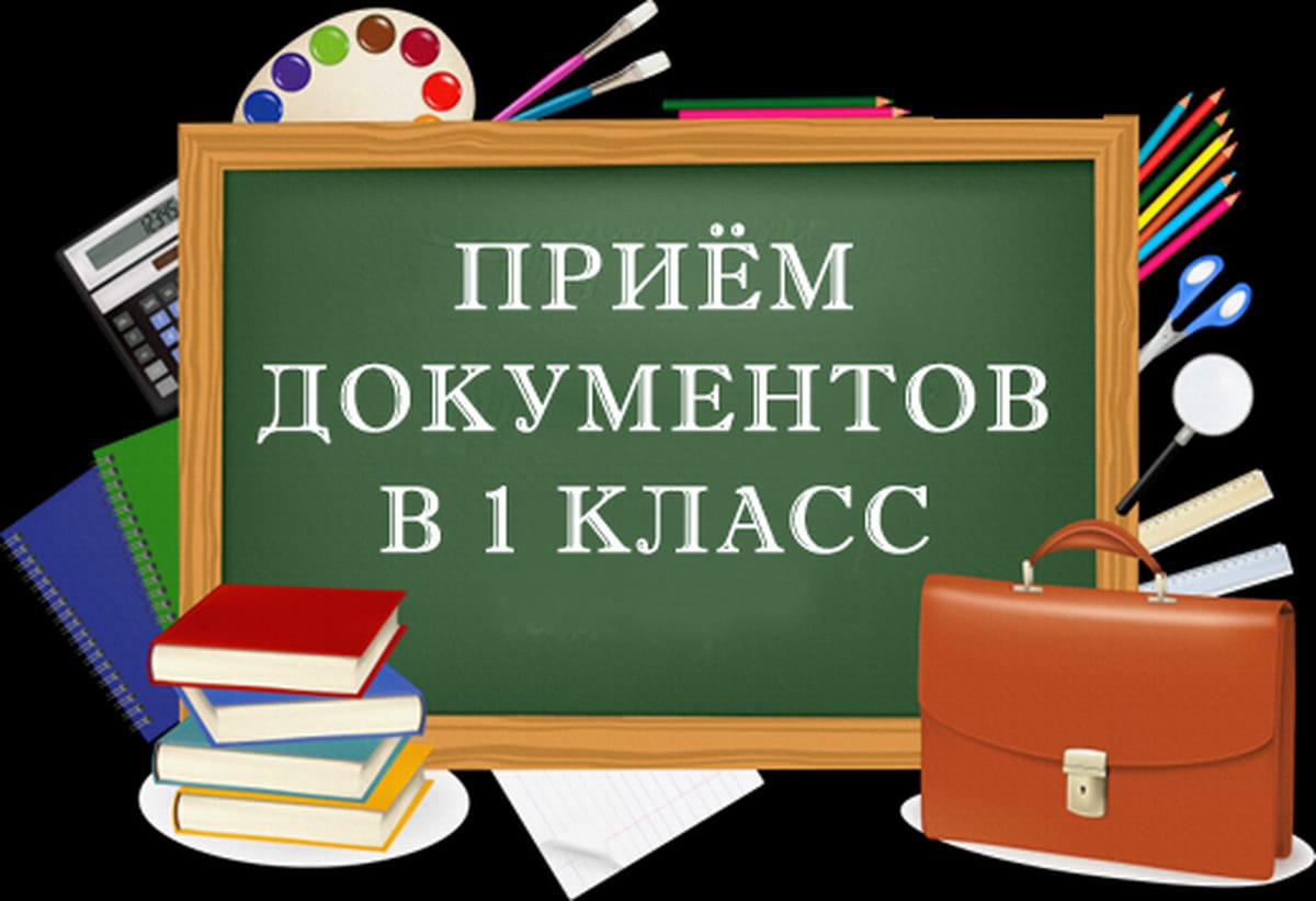 Укажите подпись к картинке.